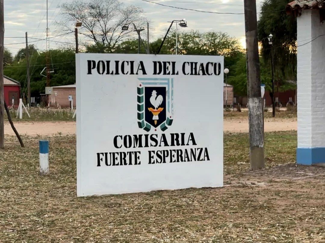 Imagen adicional