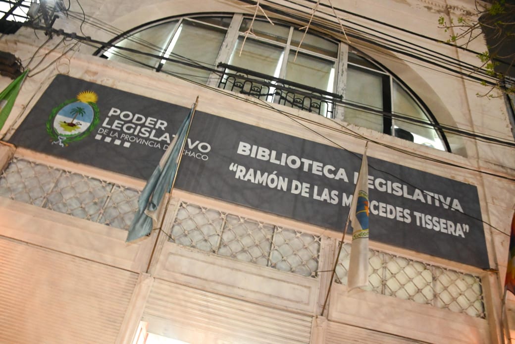 Imagen adicional